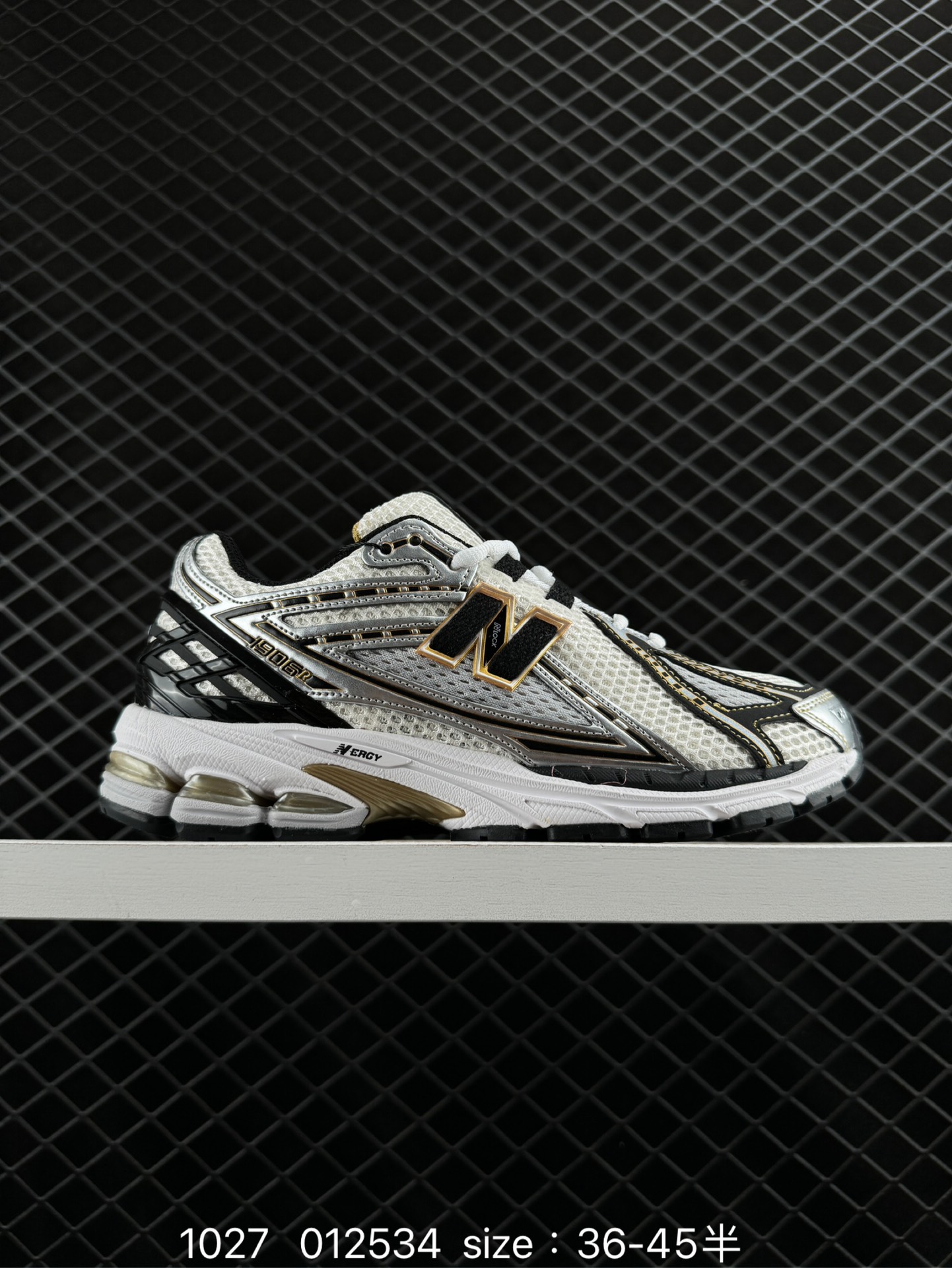 New Balance M1906 New Balance M1906